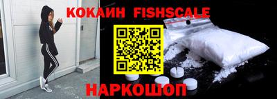 эйфоретик Дубна