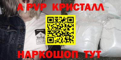кокаин колумбия Донецк