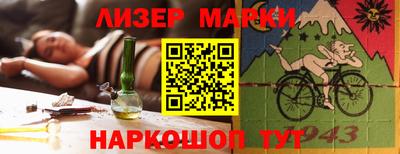 эйфоретик Дубна