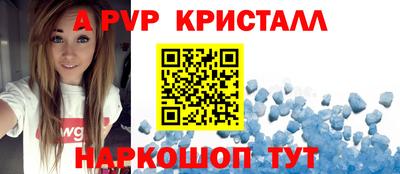 2c-b Донской