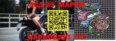2c-b Донской