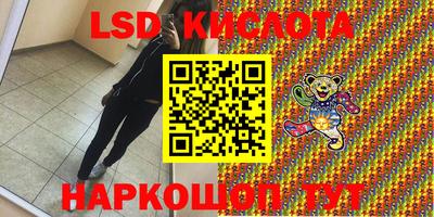 кокаин колумбия Донецк