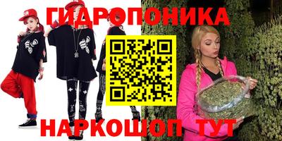 2c-b Донской