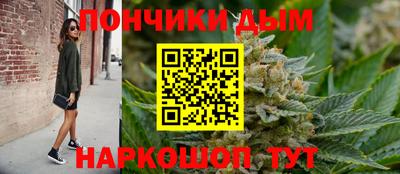 кокаин колумбия Донецк