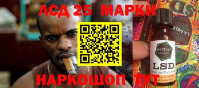 кокаин колумбия Донецк