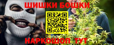 кокаин колумбия Донецк