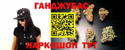 кокаин колумбия Донецк