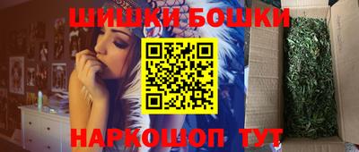2c-b Донской