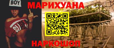 кокаин колумбия Донецк