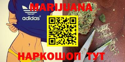 2c-b Донской