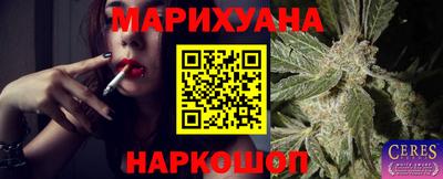 кокаин колумбия Донецк