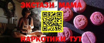 кокаин колумбия Донецк