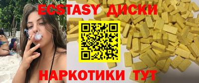 кокаин колумбия Донецк