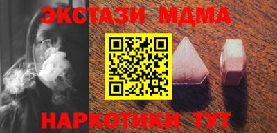 кокаин колумбия Донецк