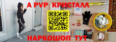 2c-b Донской