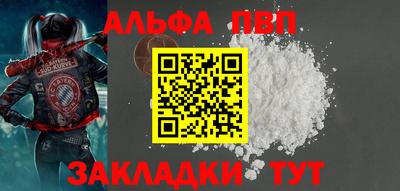 2c-b Донской