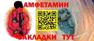 кокаин колумбия Донецк