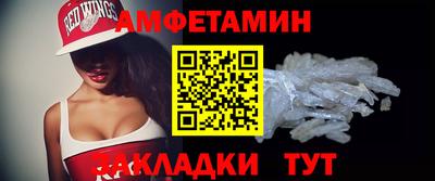 эйфоретик Дубна