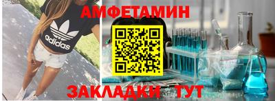 2c-b Донской