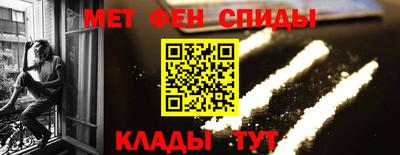 кокаин колумбия Донецк