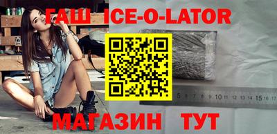 2c-b Донской