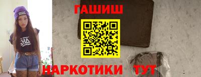 2c-b Донской