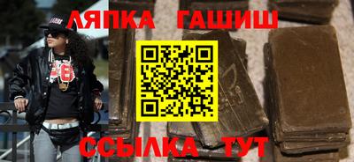 кокаин колумбия Донецк