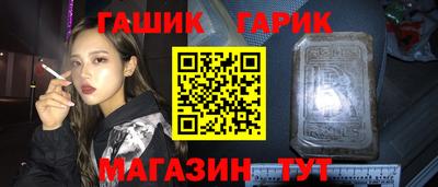 2c-b Донской