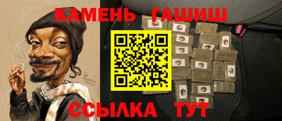 эйфоретик Дубна