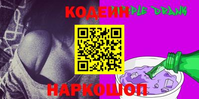 кокаин колумбия Донецк