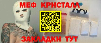 кокаин колумбия Донецк