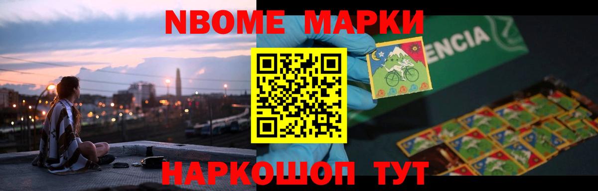 LSD-25 экстази ecstasy  Вход с VPN  Лсд 25 экстази  Лосино-Петровский 